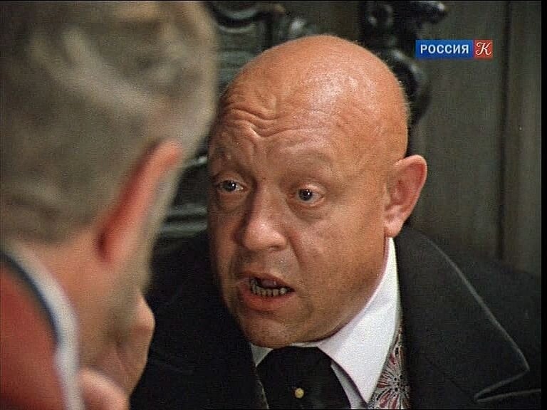 Скриншот