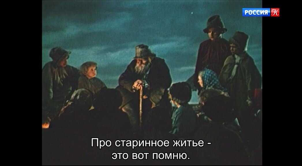 Скриншот