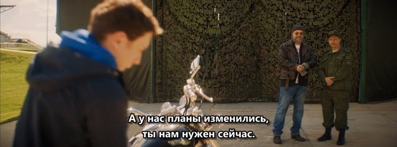 Скриншот