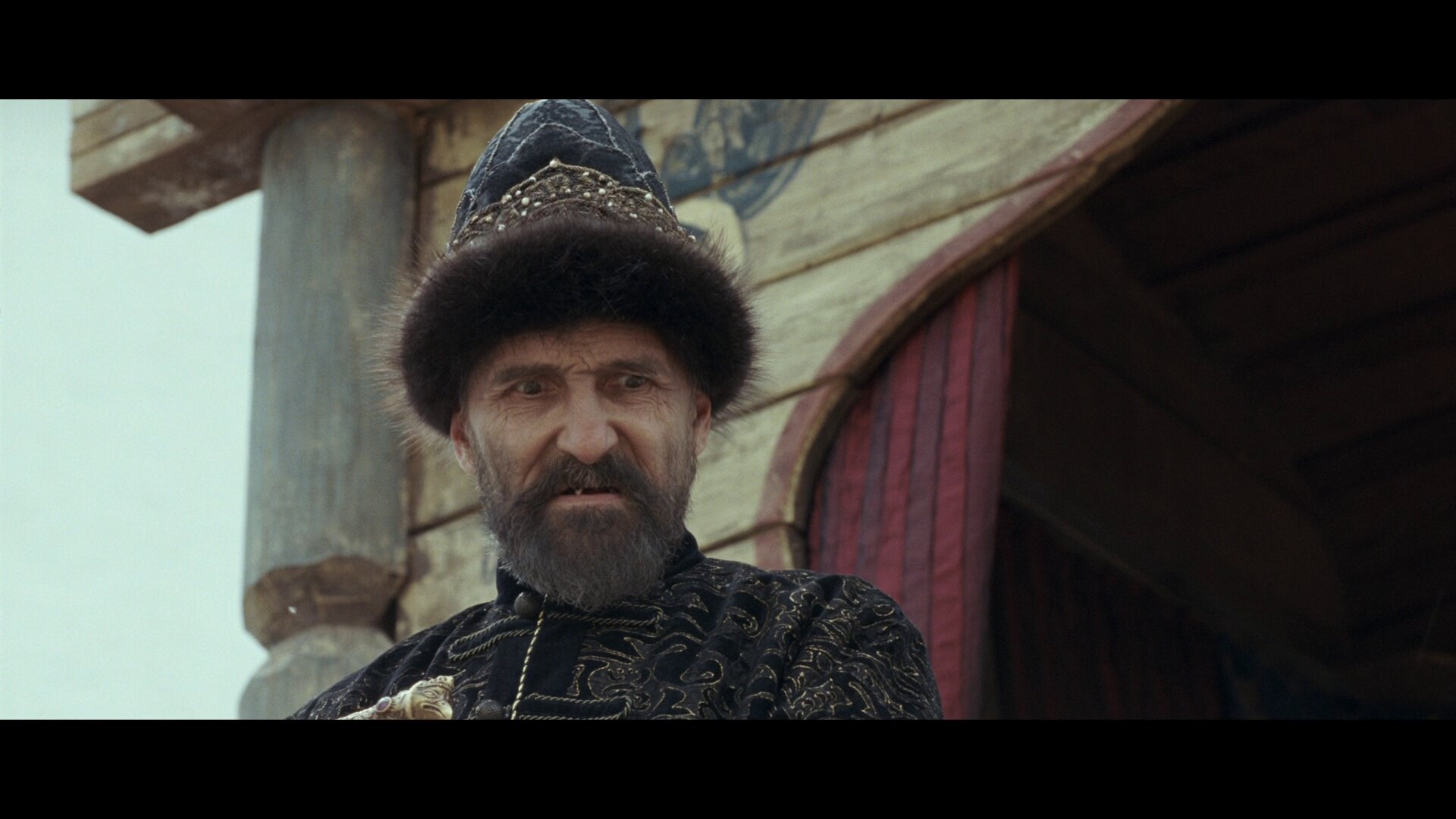 Скриншот