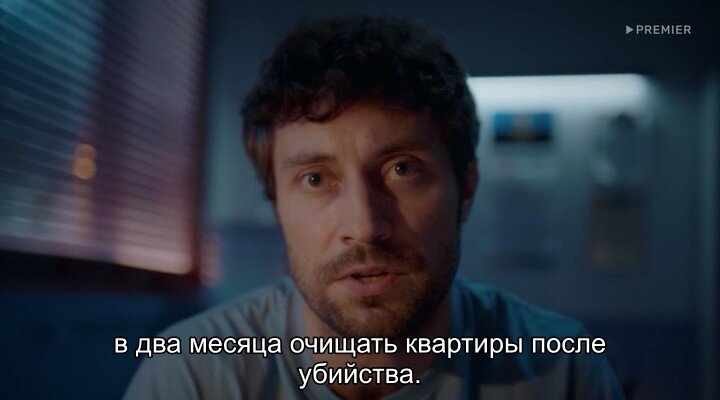 Скриншот