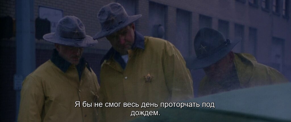 Скриншот