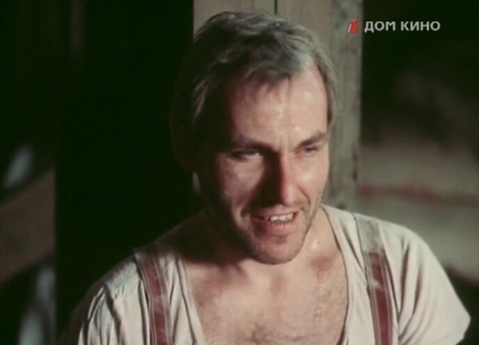 Скриншот