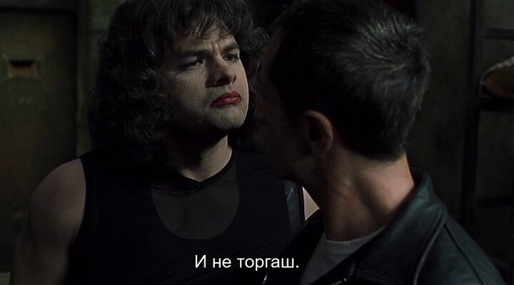Скриншот