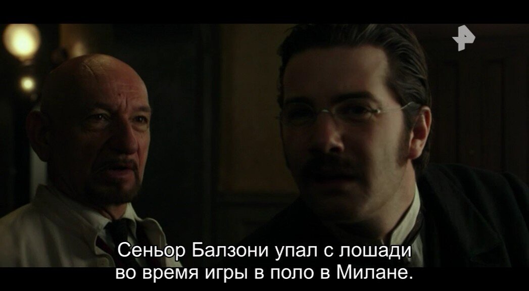 Скриншот