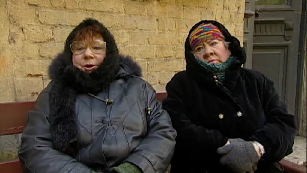 Скриншот