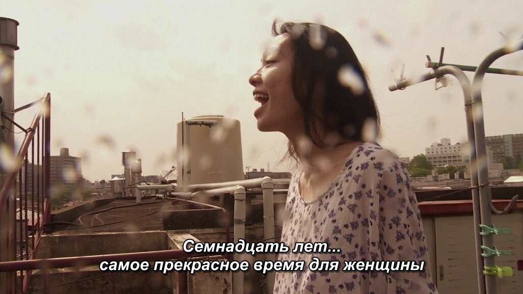 Скриншот