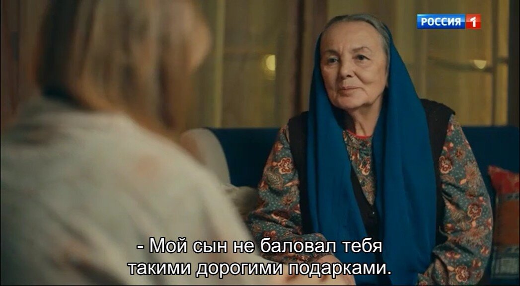 Скриншот