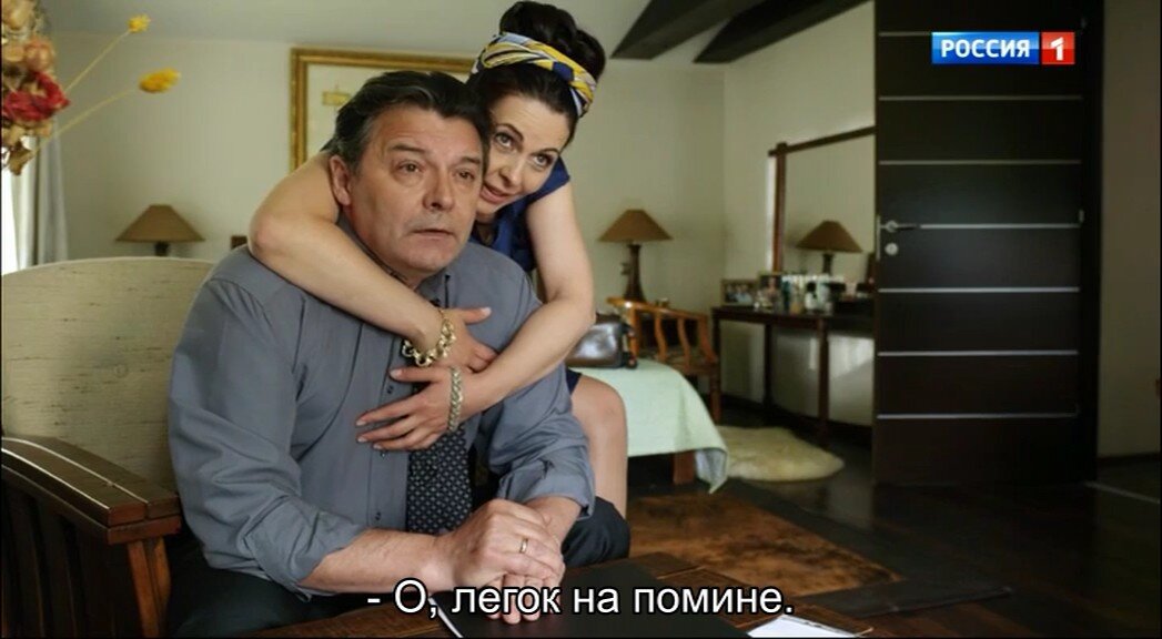 Скриншот