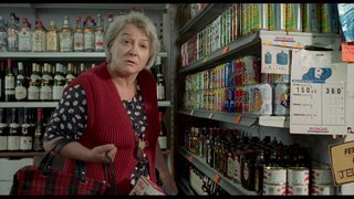 Скриншот