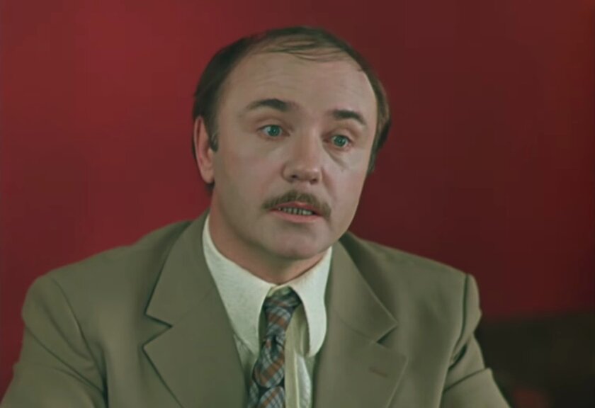 Скриншот
