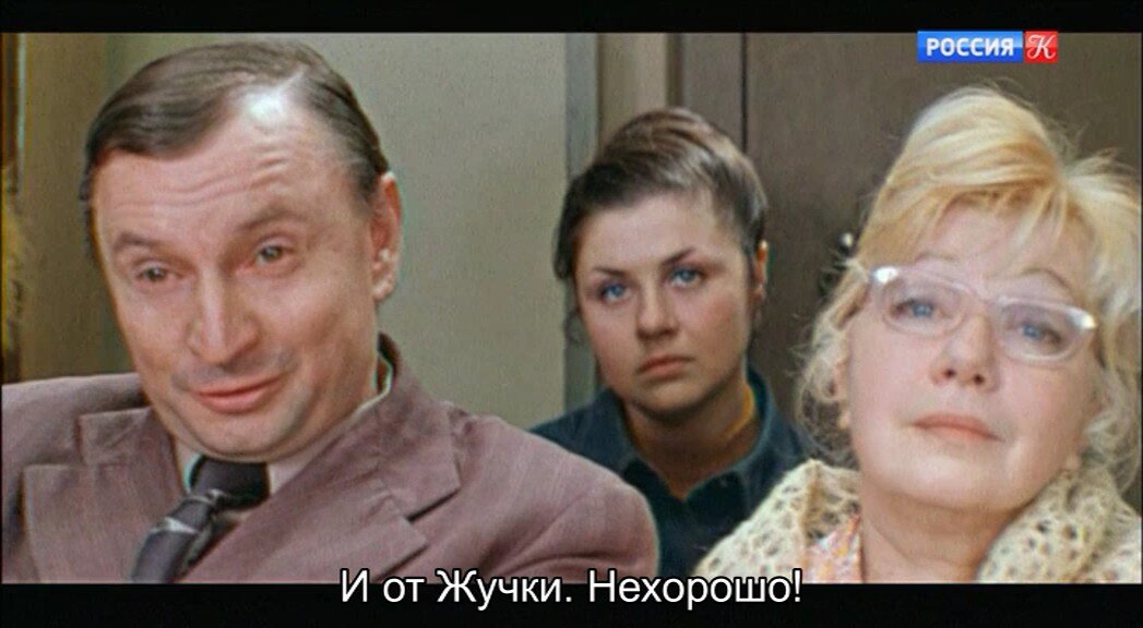 Скриншот