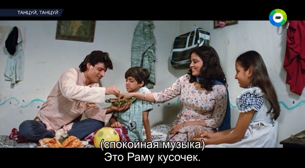 Скриншот