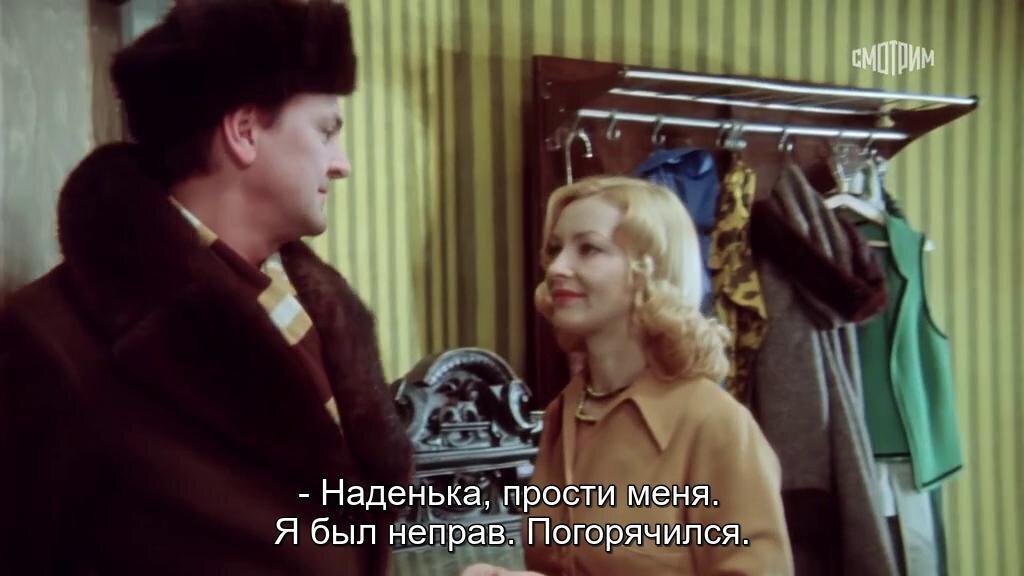 Скриншот