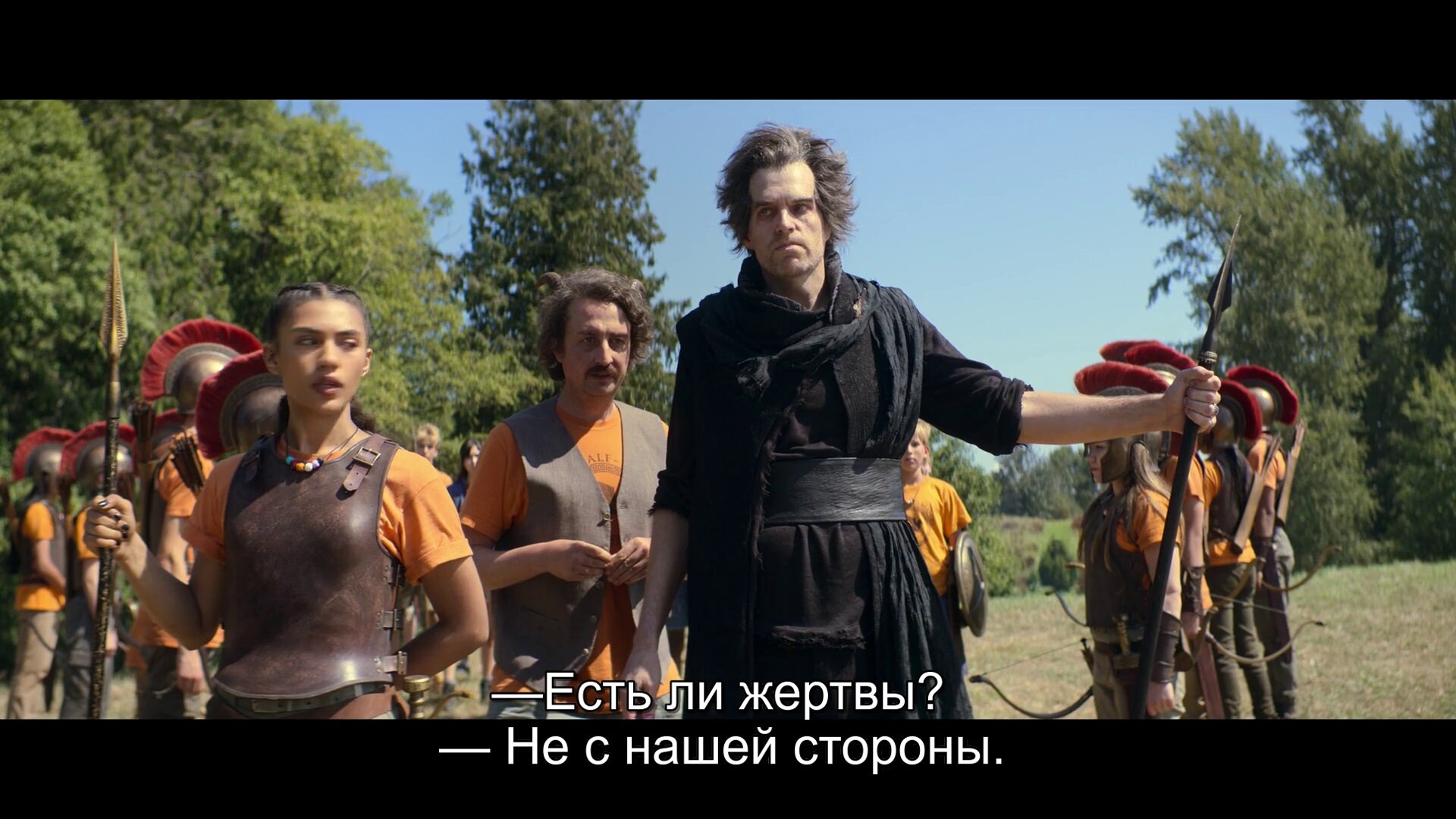 Скриншот