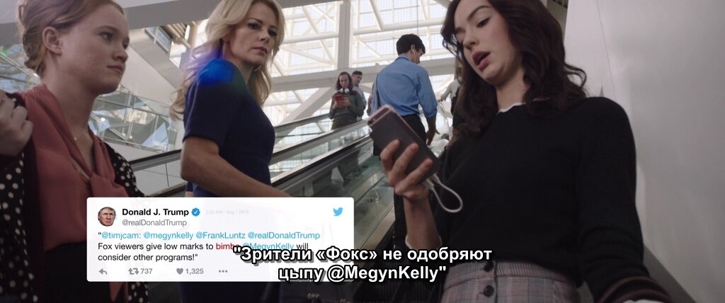 Скриншот