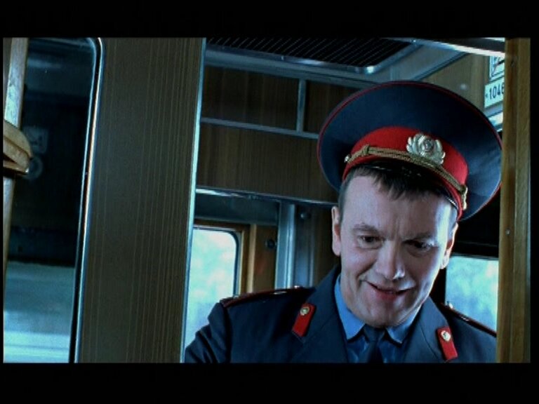 Скриншот