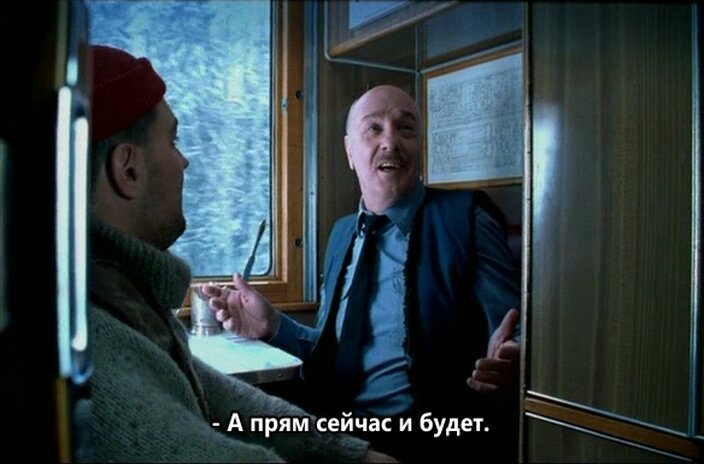 Скриншот