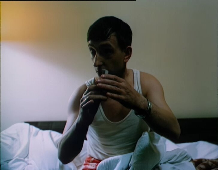 Скриншот