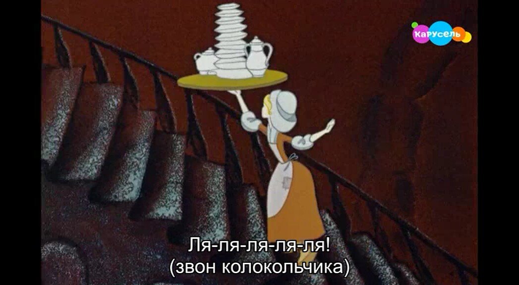 Скриншот