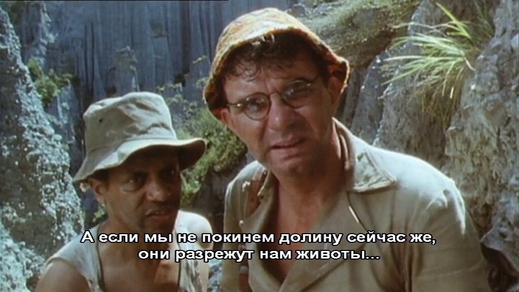 Скриншот