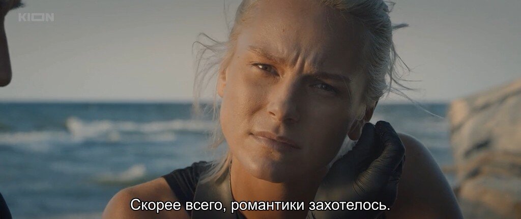 Скриншот