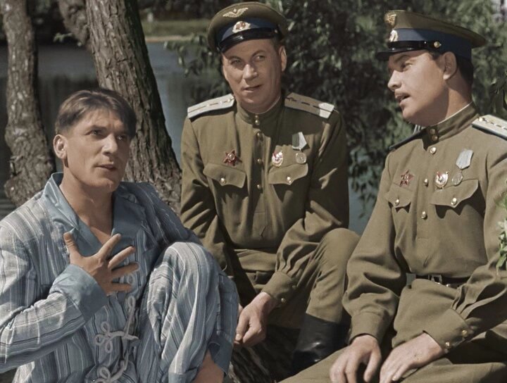 Скриншот