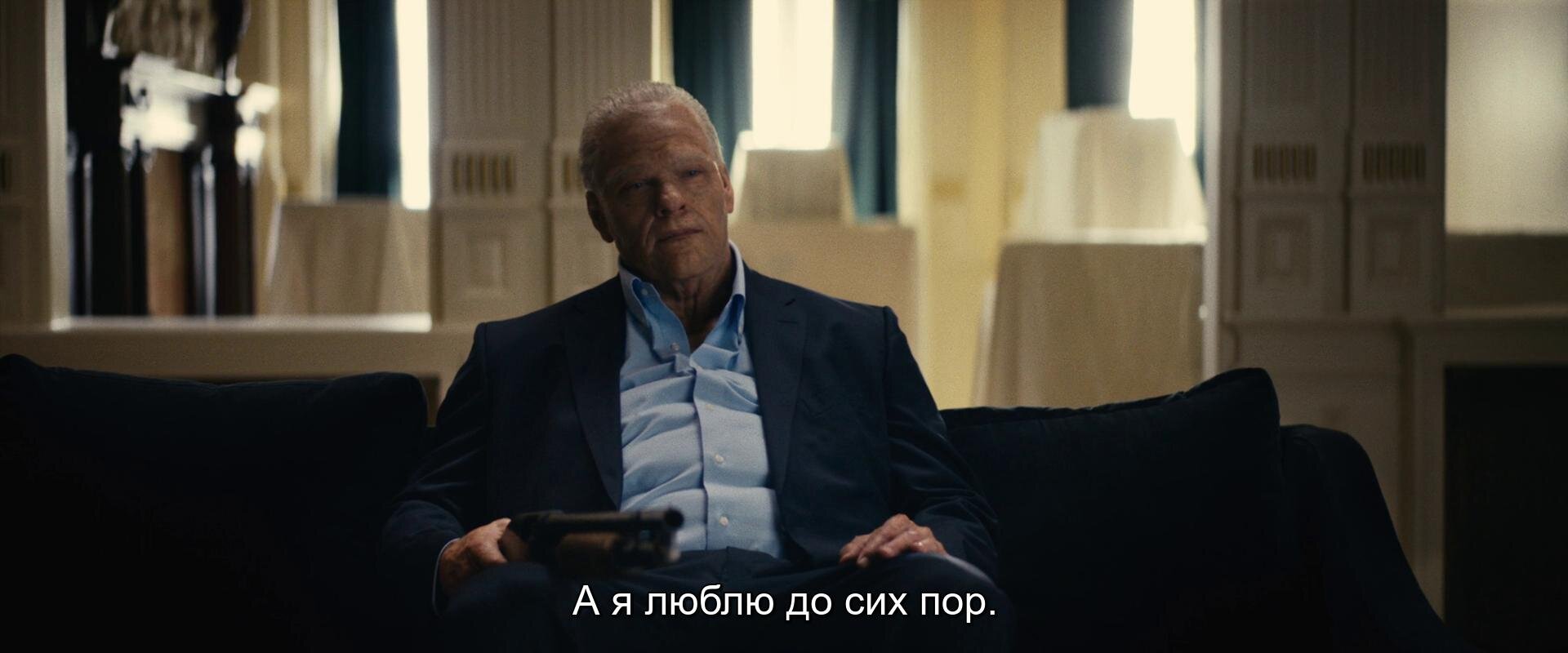 Скриншот