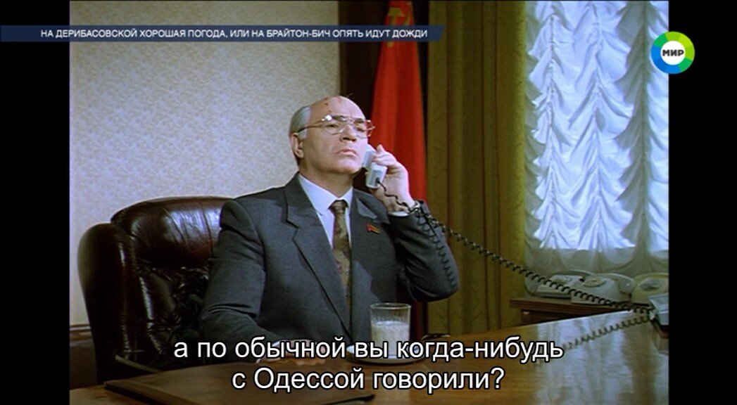 Скриншот
